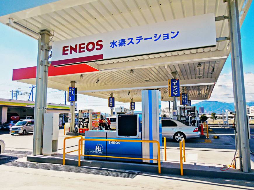 Station hydrogène Eneos - Japan Times