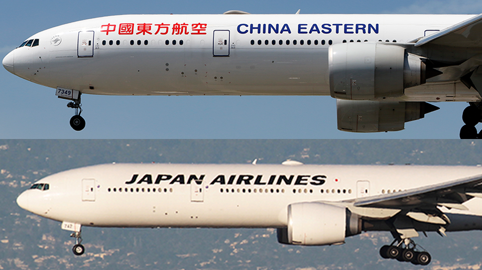 JAL et China Eastern