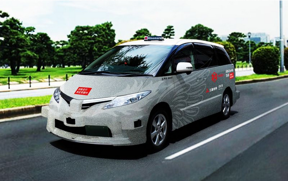 Japan News Voiture autonome ZMP