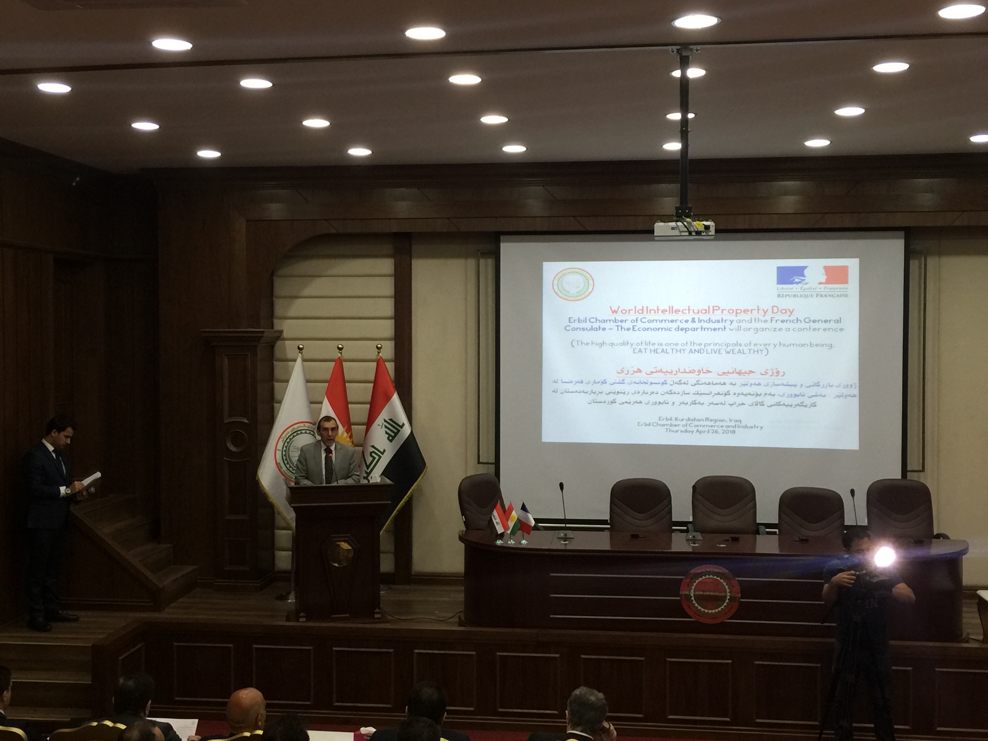 discours du consul général de France à Erbil