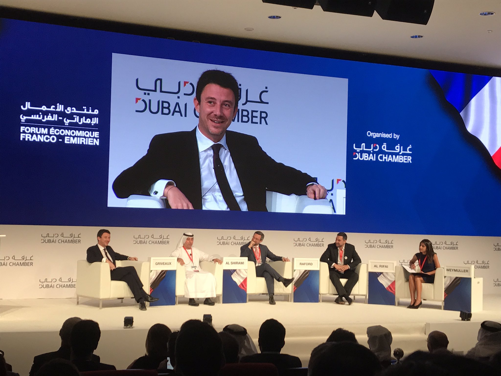 Participation de Benjamin Griveaux, Secrétaire d'Etat auprès du Ministre de l'Economie et des finances au panel "Opportunité" lors du Forum Franco-Emirien