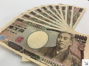 10000 yen