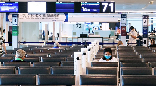 Terminal 2 Haneda vide