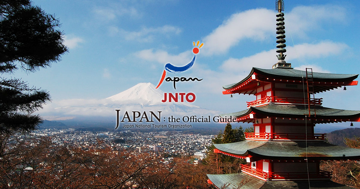 Tourisme au Japon