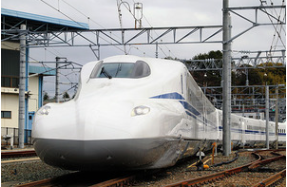 Suprême Shinkansen