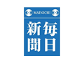 mainichi