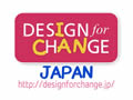 design for change