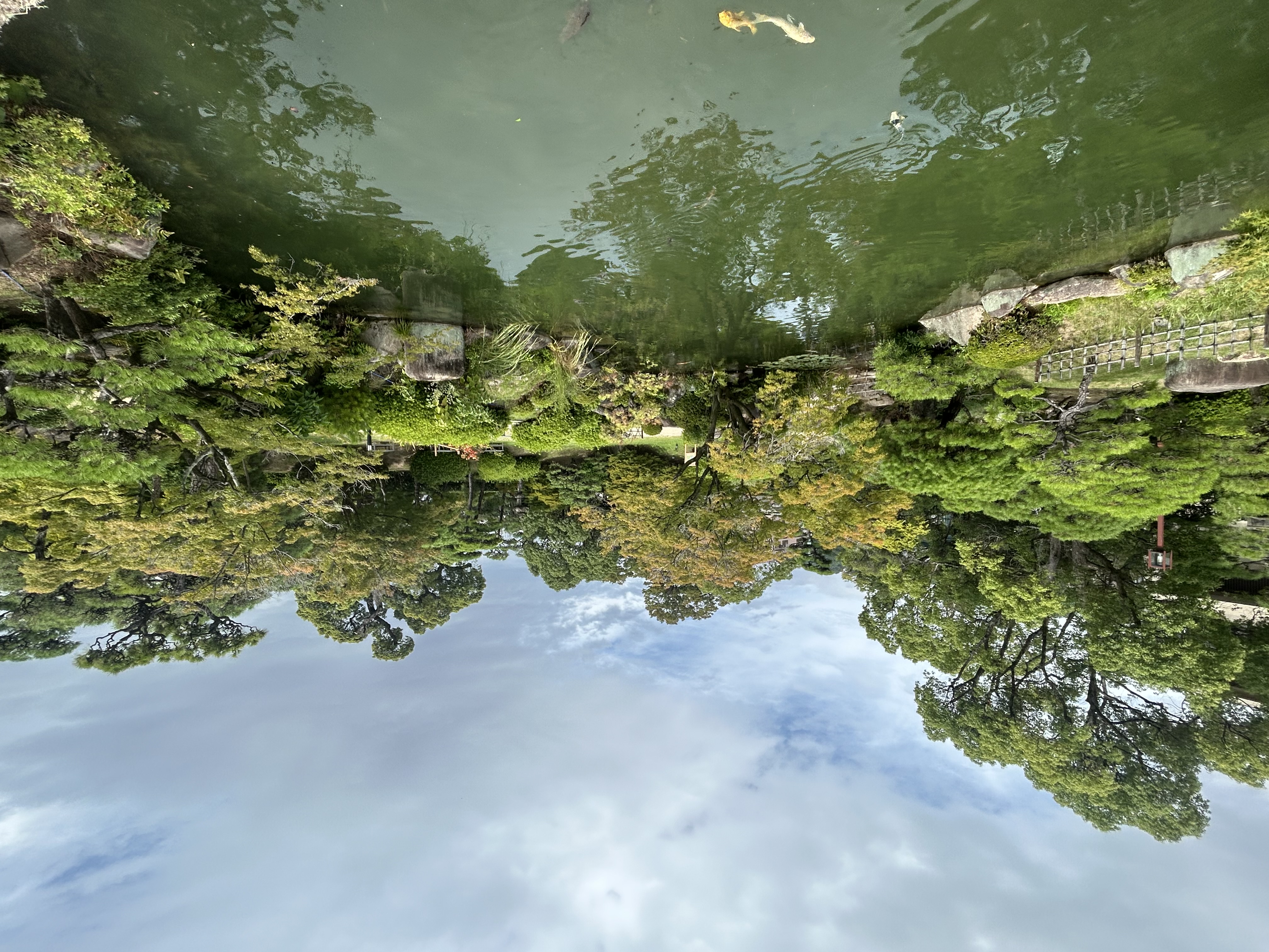 Jardin Sorakuen à Kobe, préfecture de Hyōgo