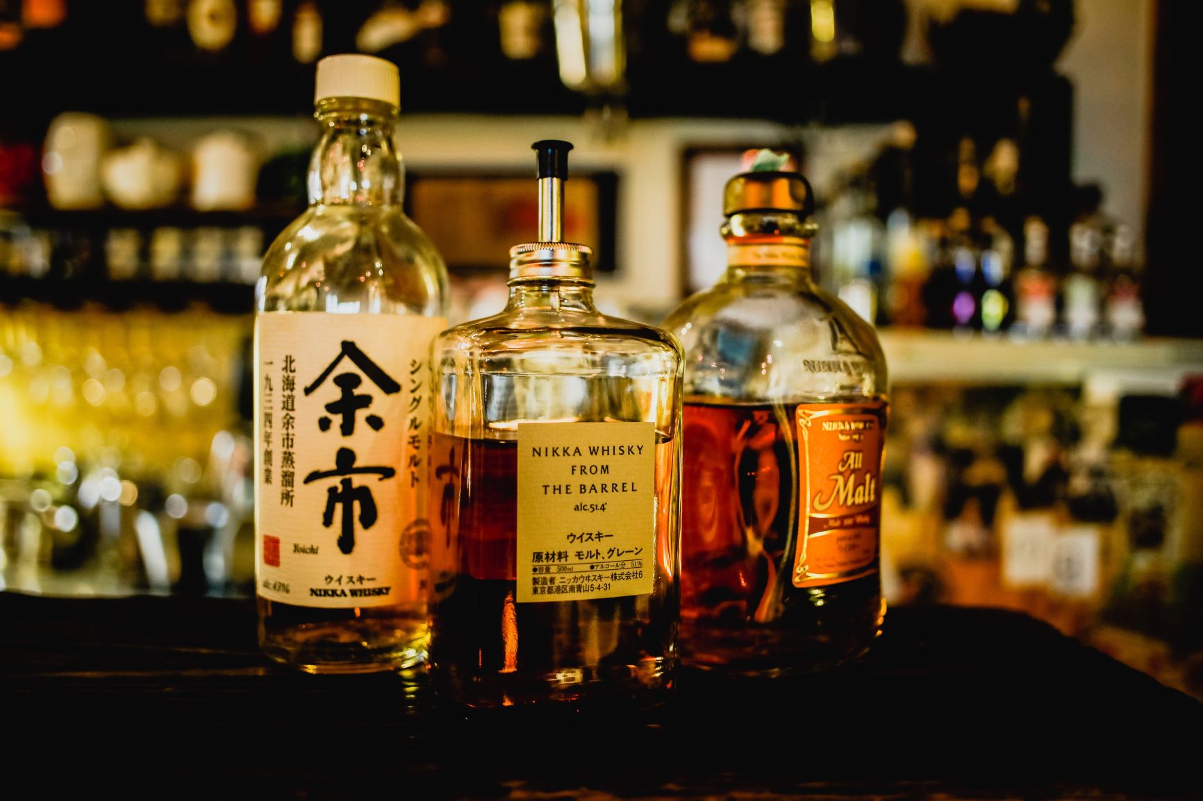 Whisky japonais