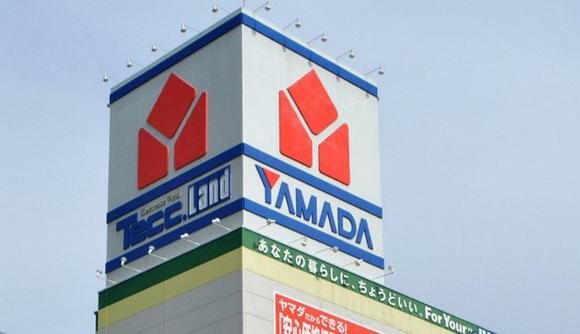 Yamada Denki