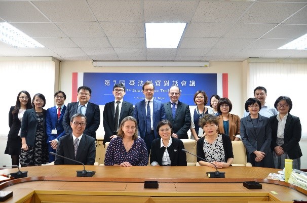 7ème commission mixte France-Taiwan