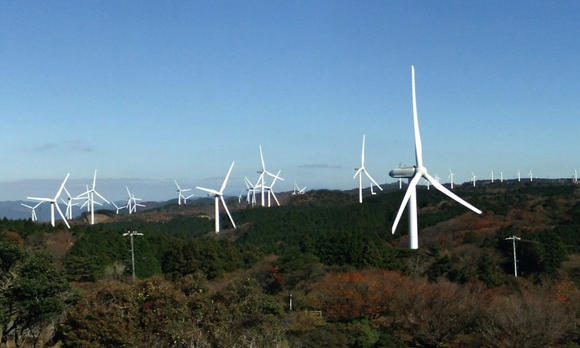 Hitachi wind turbine