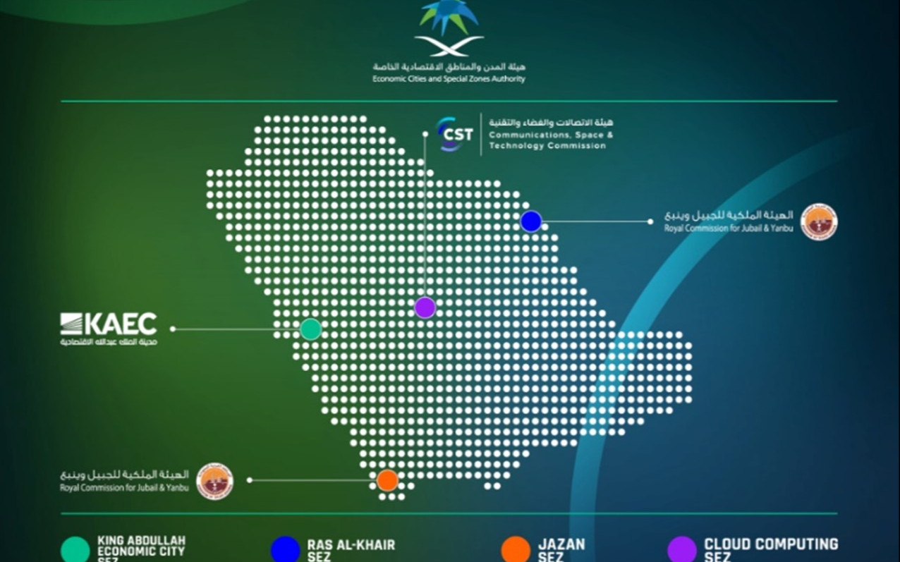 Special economic Zone. Inzone Saudi Arabia. Экономический город короля Абдаллы Саудовская Аравия. Special economic Zones in the United arab Emirates.