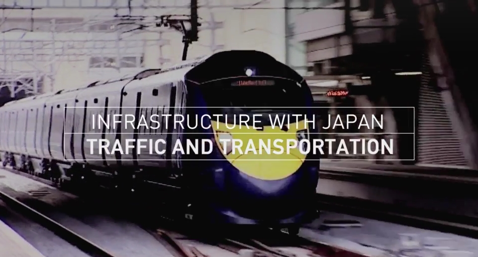 Extrait du site de promotion des infrastructures japonaises