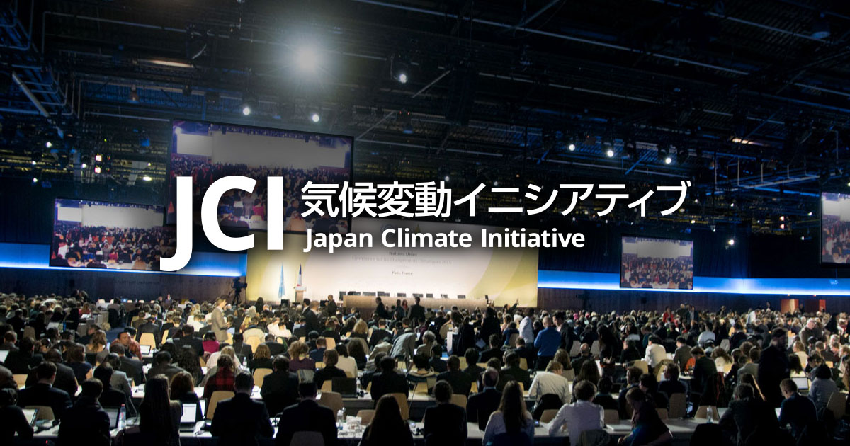 Japan Climate Initiative