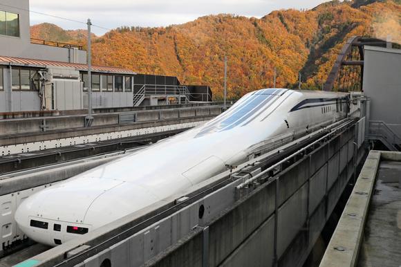 Maglev