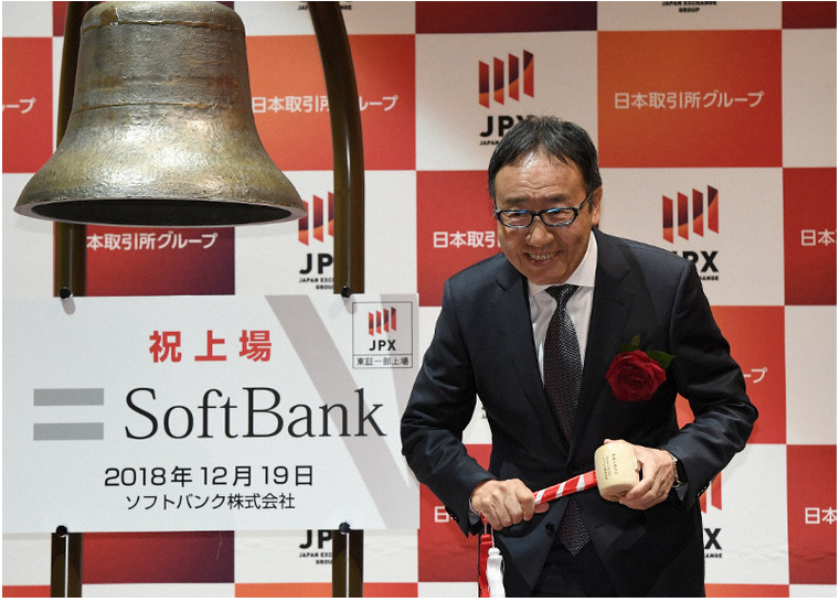 Softbank