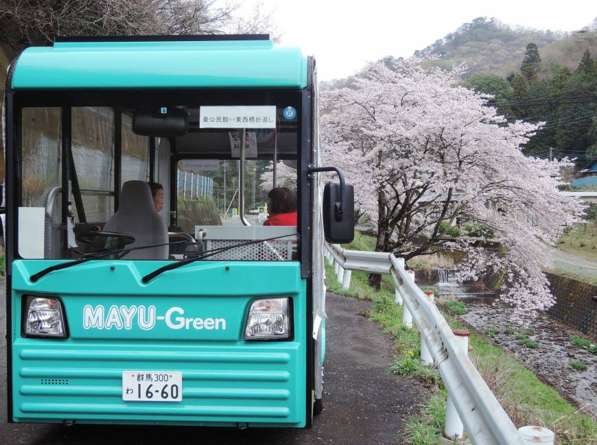 Japan Times - bus électrique