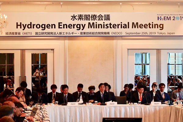 Hydrogen Ministerial Meeting 2019 - Tokyo