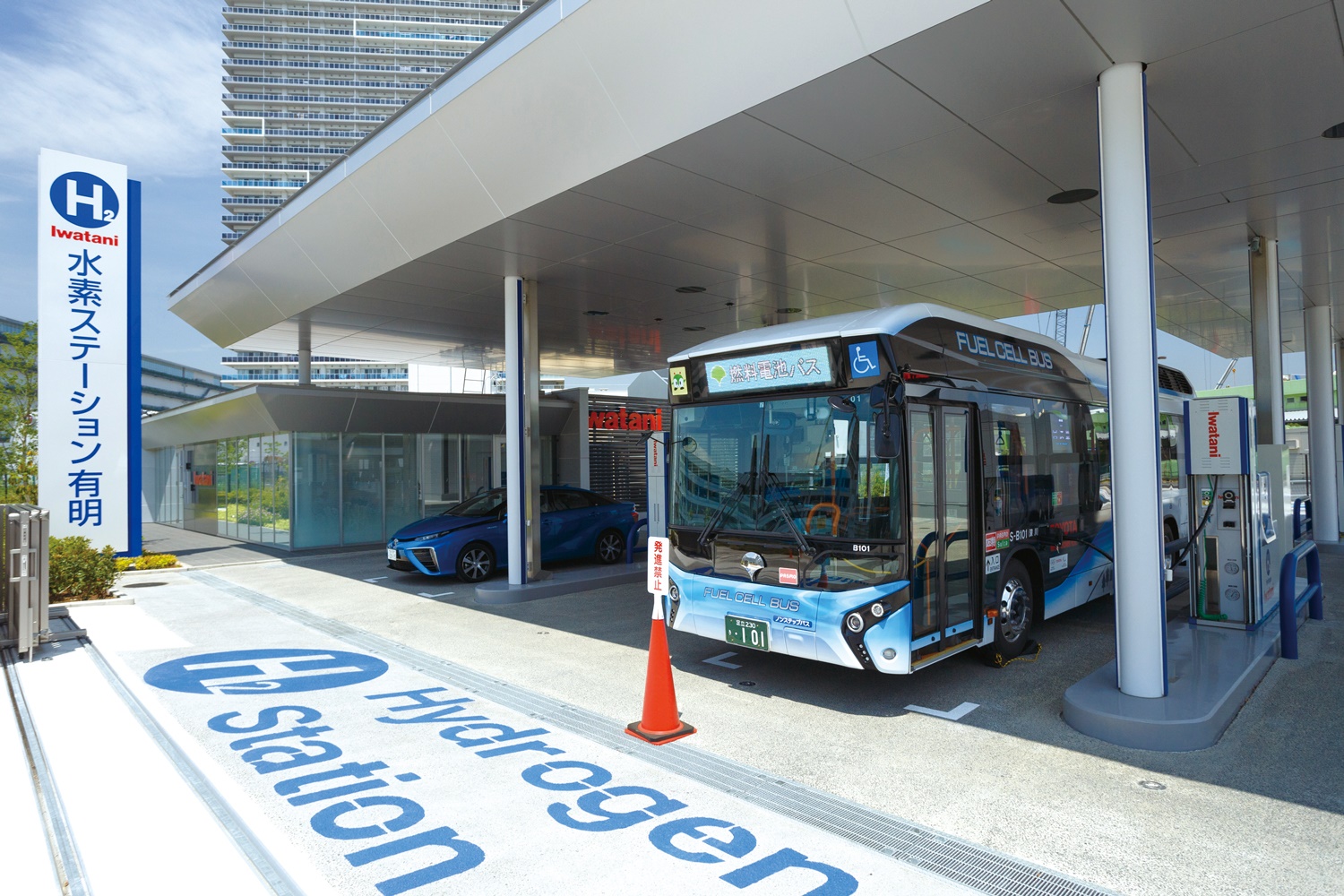 Station hydrogène au Japon - Source : METI/Iwatani