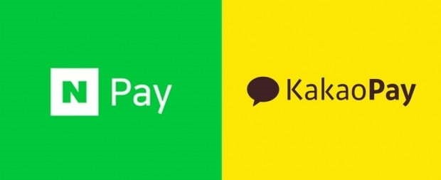 kakao