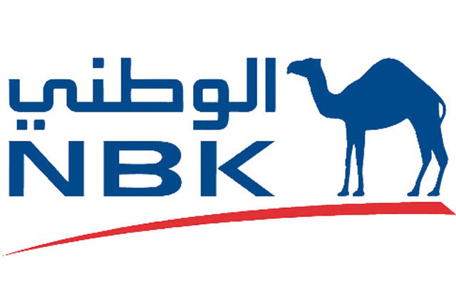 nbk