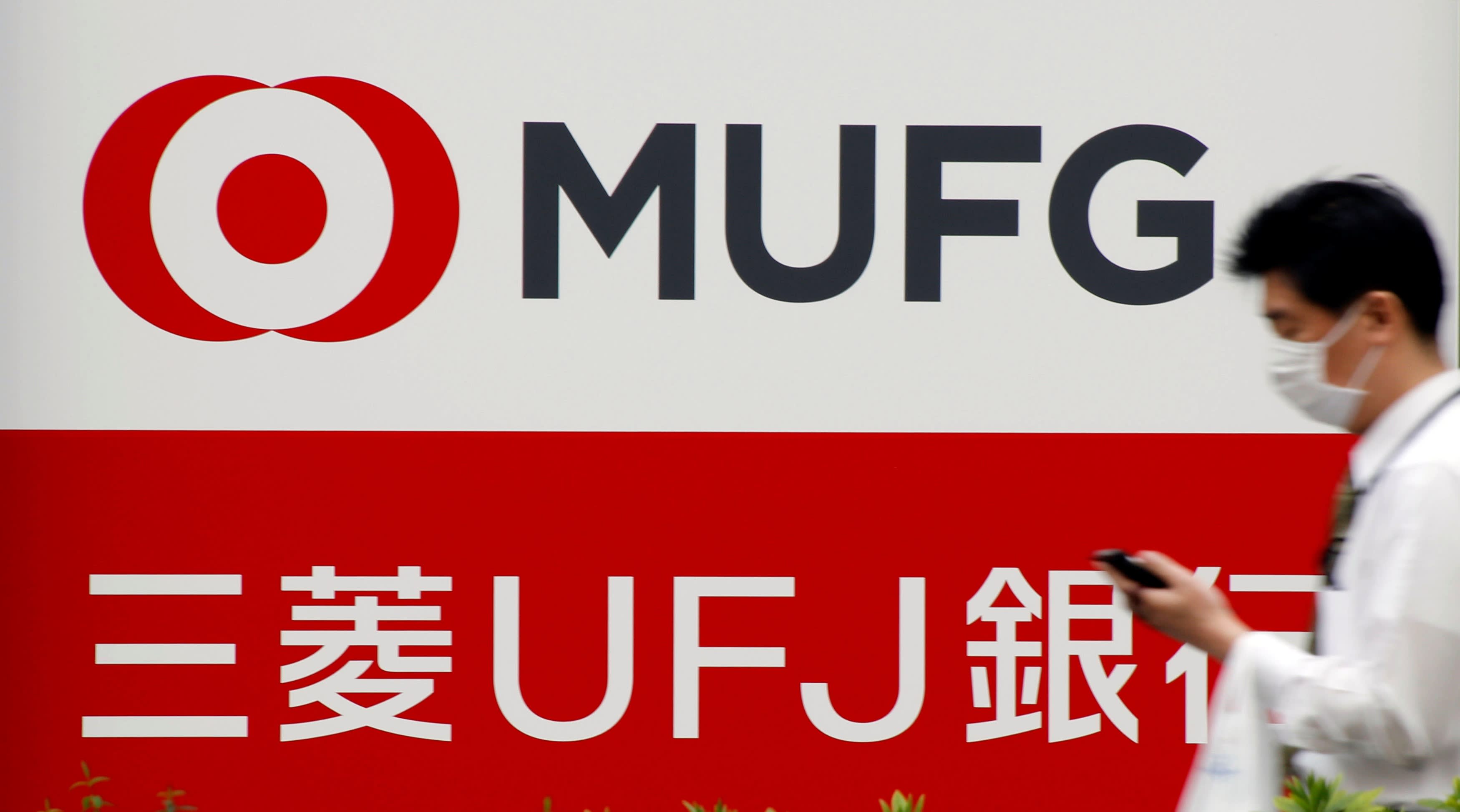 MUFG