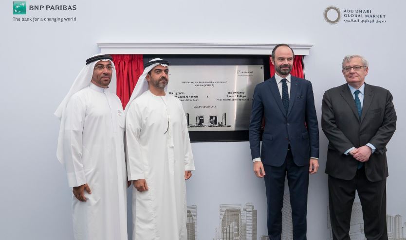 Inauguration de la nouvelle branche de BNP Paribas au sein de l'Abu Dhabi Global Market (ADGM)