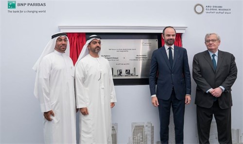 Visite du Premier ministre aux EAU à l’occasion du World Government Summit