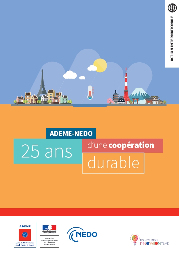 Coopération ADEME-NEDO