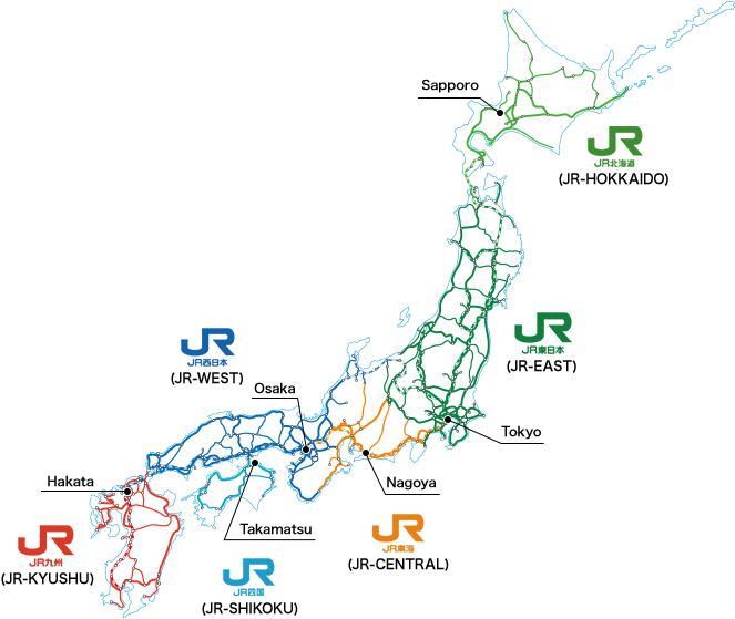 Carte des régions et réseaux JR