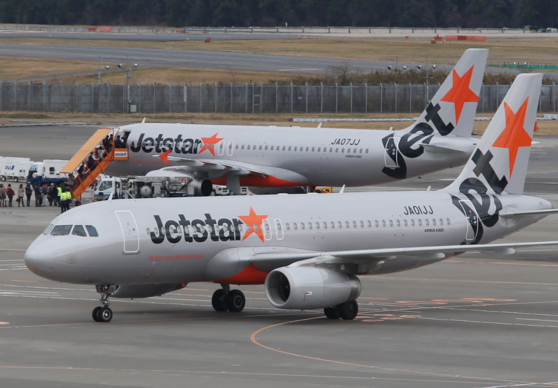 Jetstar, filiale low-cost de JAL