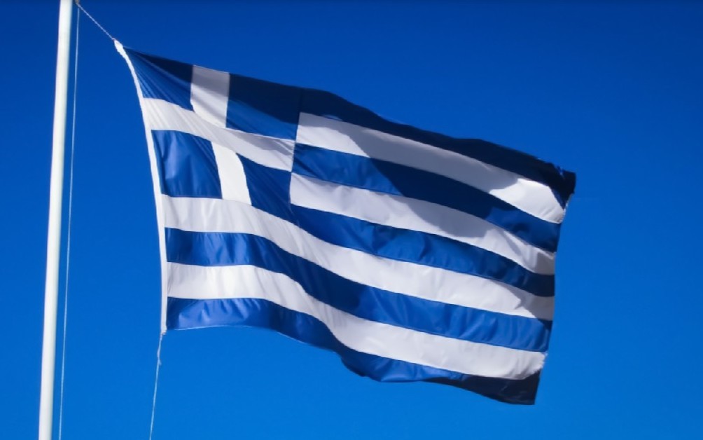 Brèves économiques pour l'Europe du Sud-Est - édition du 23 janvier 2025
