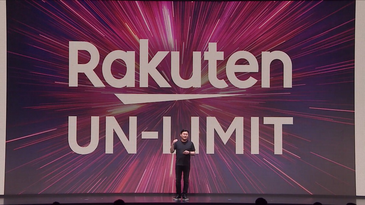 rakuten