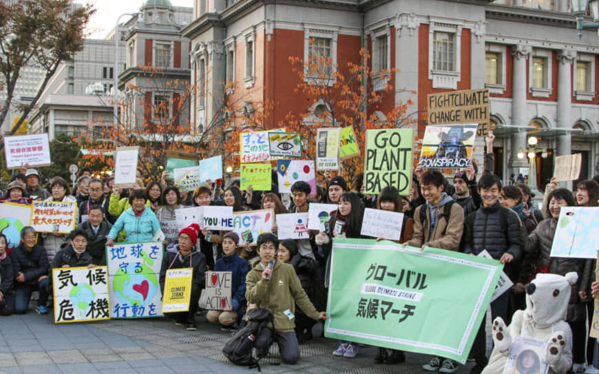 Actualités Japon - Énergie, Environnement, Transport, Construction - Décembre 2019 (I)