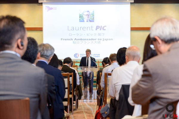 Intervention de l'Ambassadeur de France au Japon