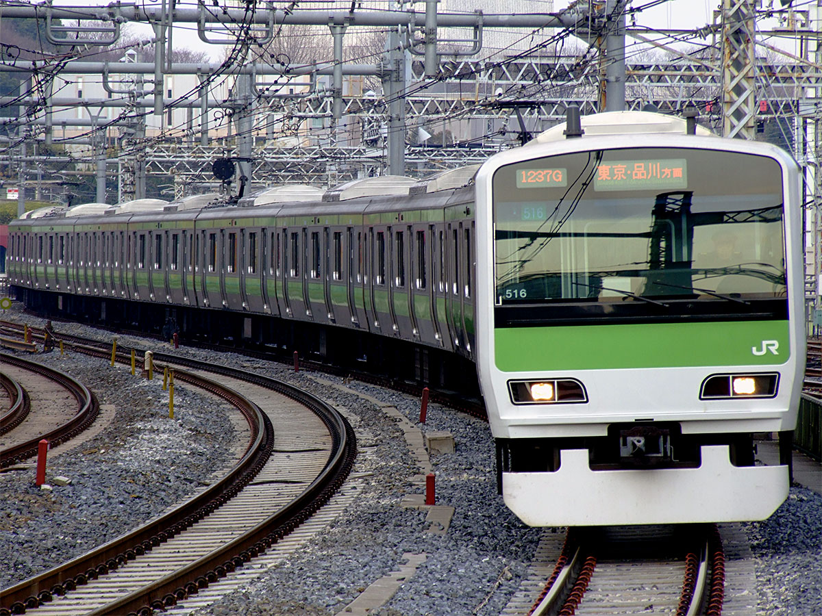 Ligne JR East à Tokyo