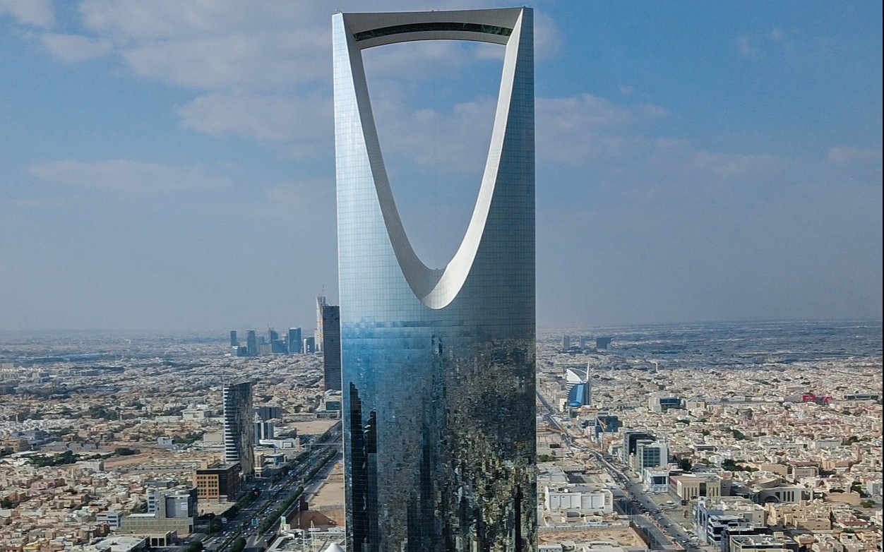Arabie saoudite: situation macroéconomique et financière de 2022 et perspectives 2023