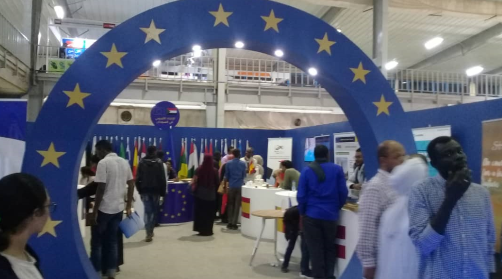 Foire internationale de Khartoum