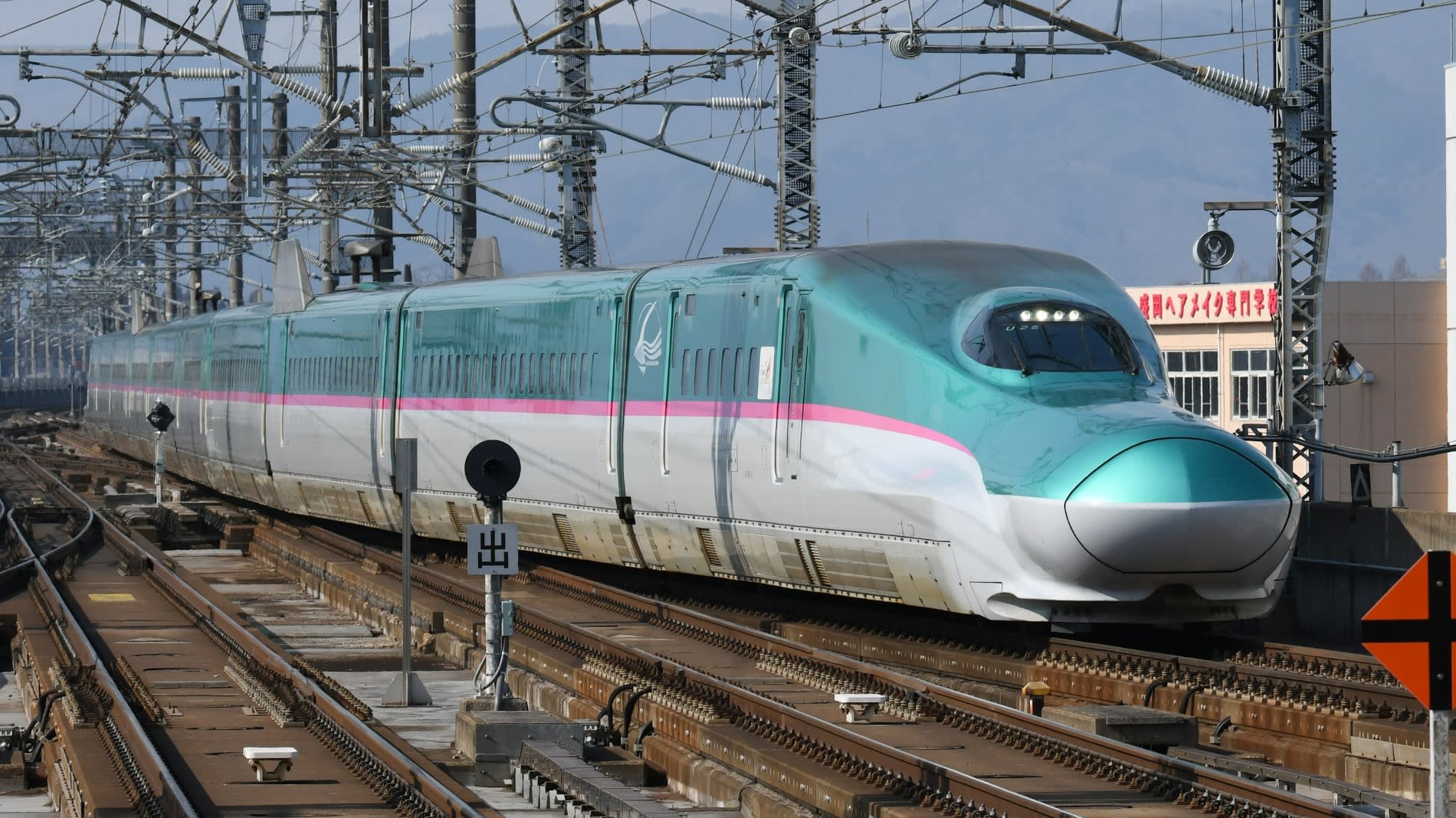 Bullet train