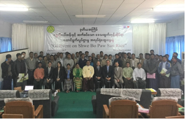 Colloque Shwe Bo Paw San (5-8 décembre 2017)