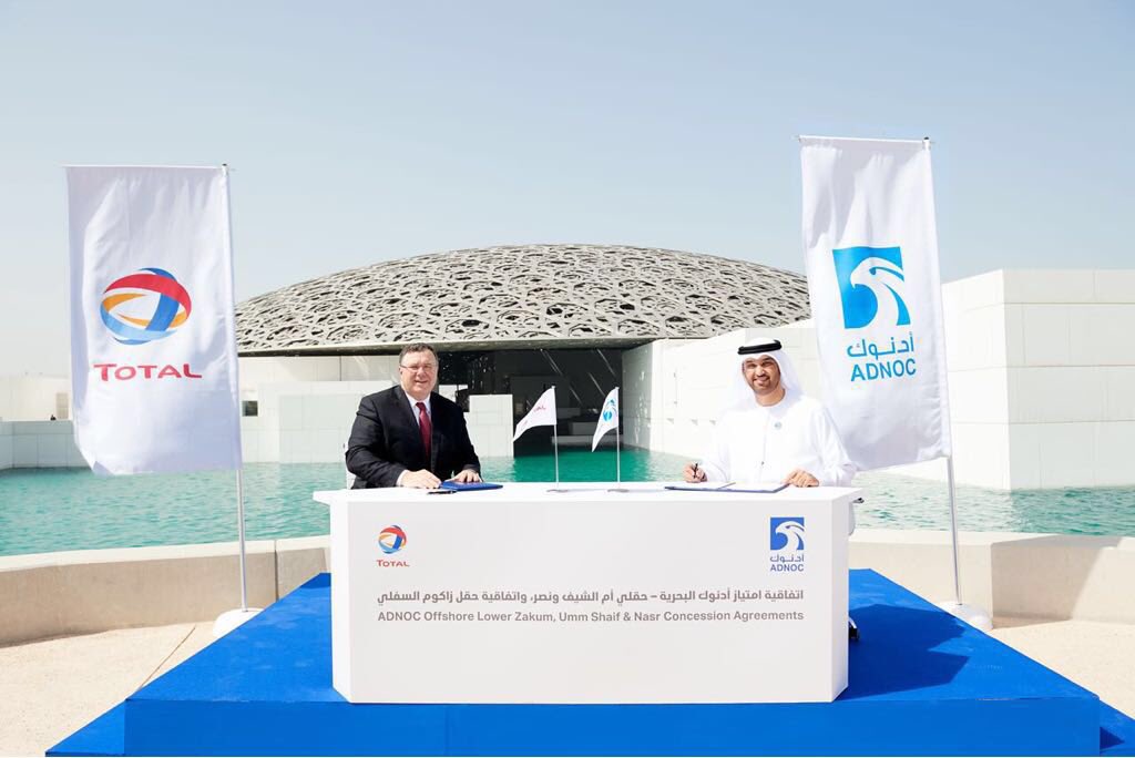 Signature du contrat entre Total et ADNOC