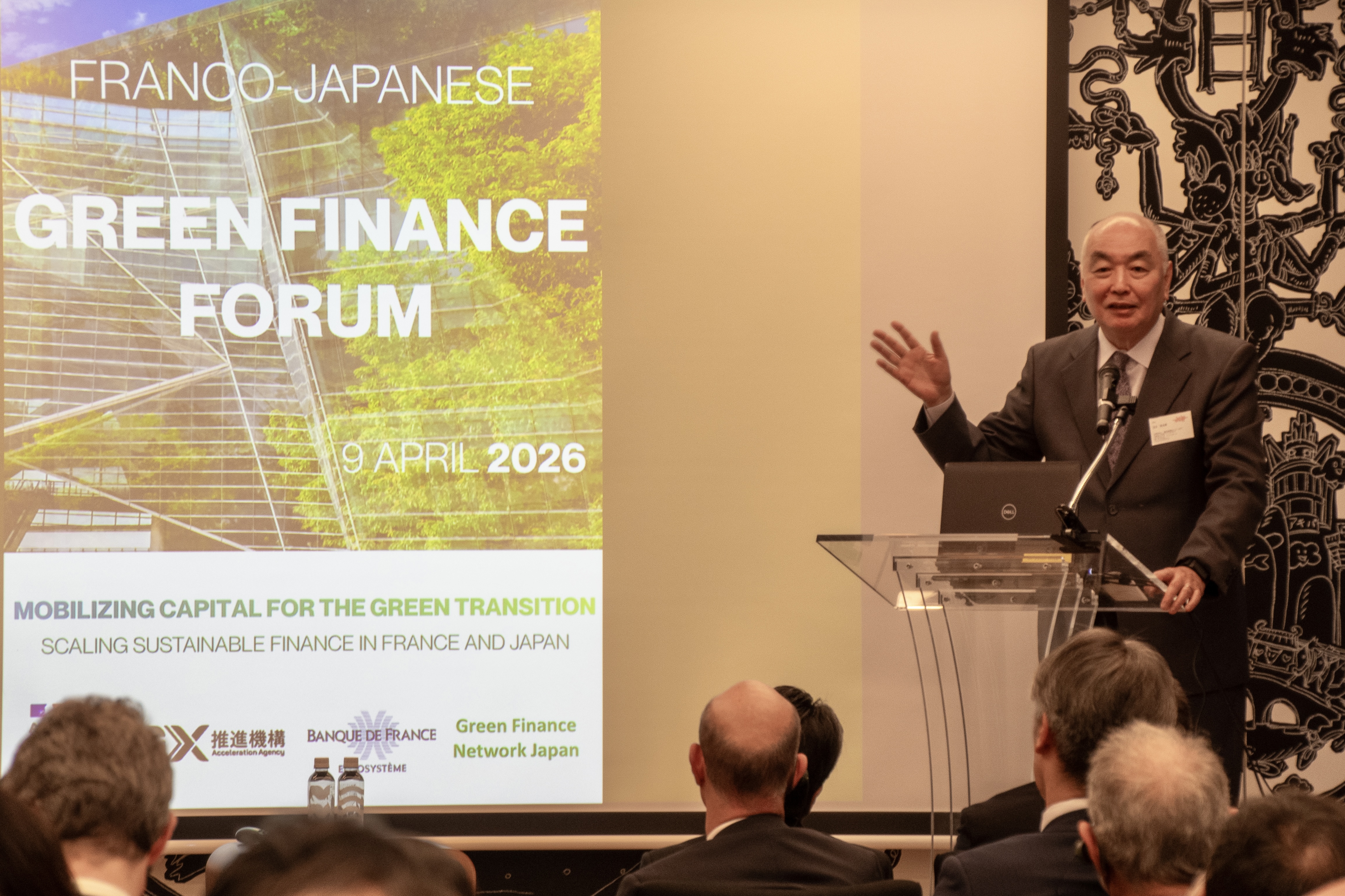 Intervention de Rintaro Tamaki