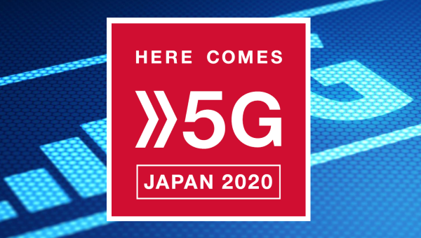 5G Japon