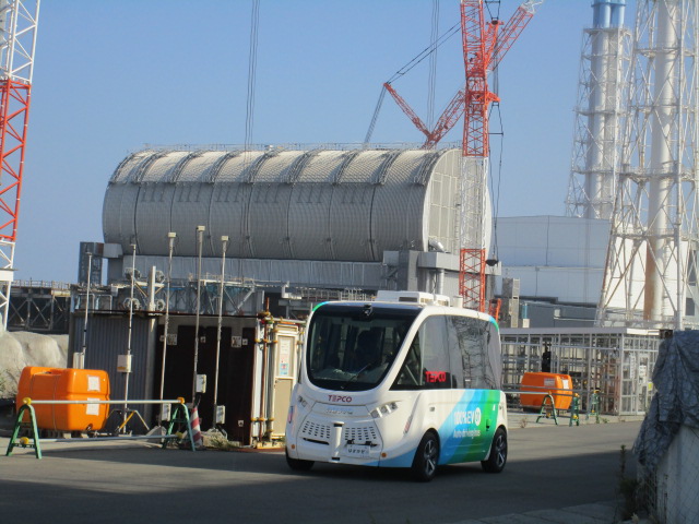 Centrale nucléaire de Fukushima
