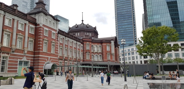 Gare de Tokyo