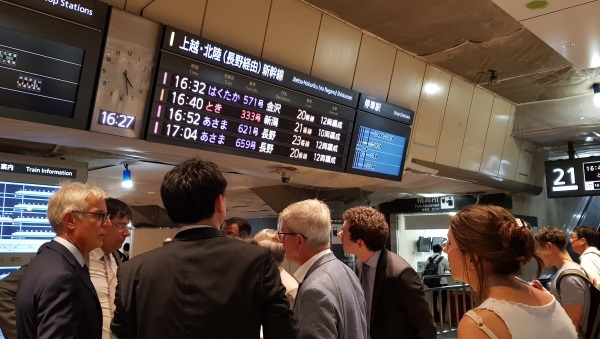 Gare de Tokyo