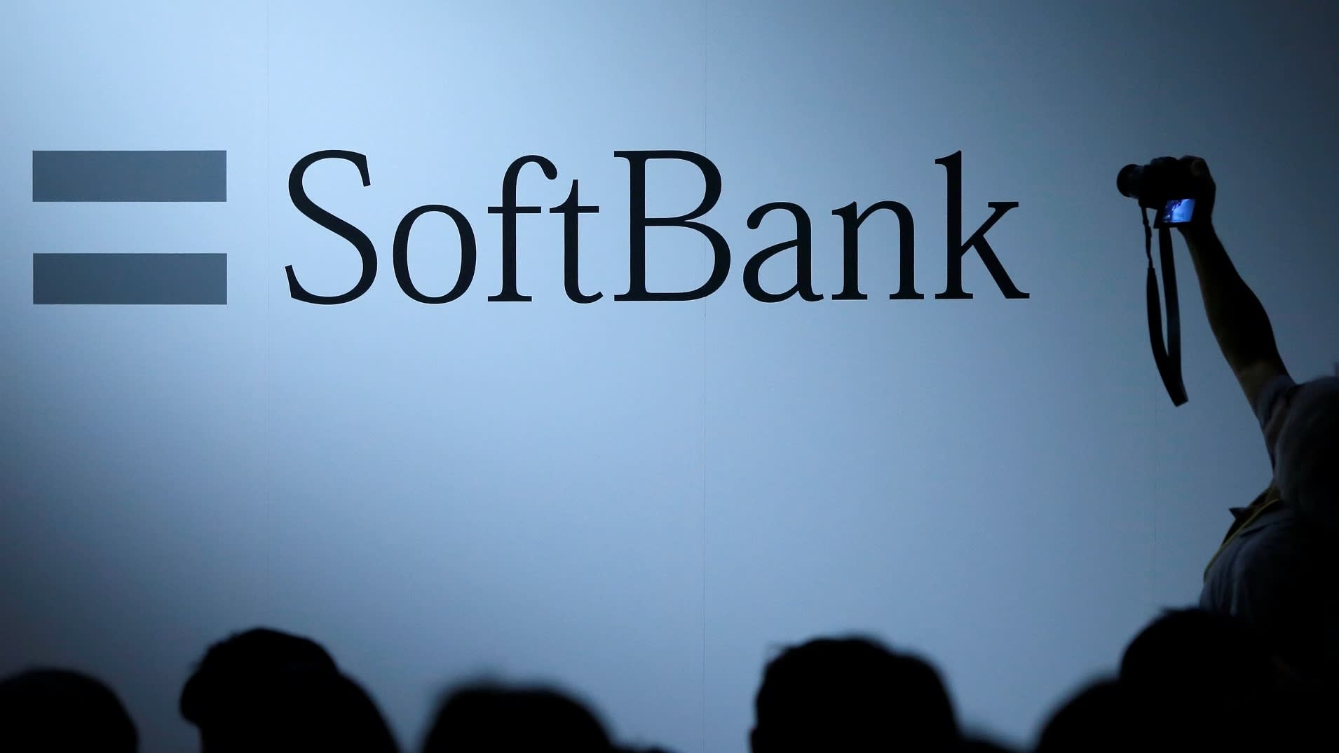 softbank