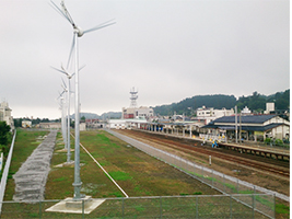 Eoliennes de la gare d'Ojika