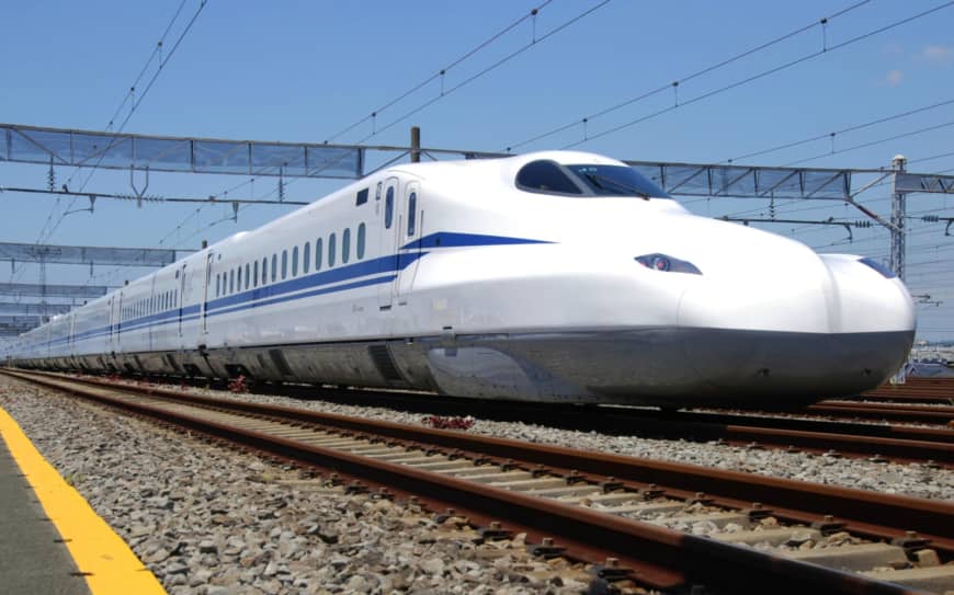 Shinkansen